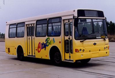 Xianfei  HZG6830CH coach