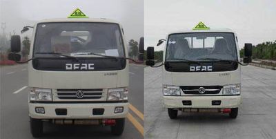 Duo Shi Xing  JHW5040XYYE Medical waste transfer vehicle