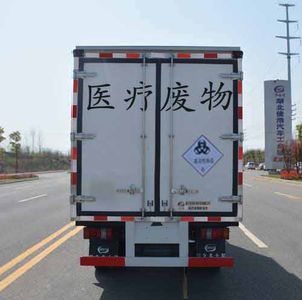 Duo Shi Xing  JHW5040XYYE Medical waste transfer vehicle