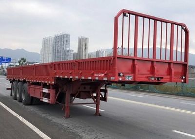 Nanming LSY9404ASemi trailer