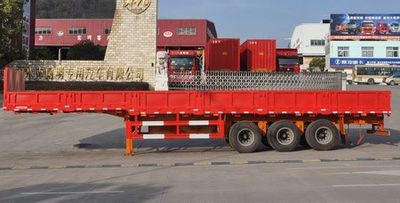 Nanming  LSY9404A Semi trailer