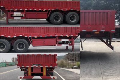 Nanming  LSY9404A Semi trailer