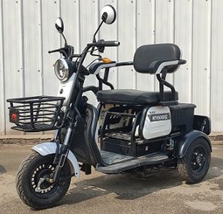 Meitehao  MTH500DQZ Electric three wheeled light motorcycle