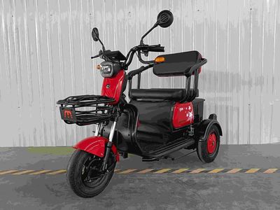 Meitehao  MTH500DQZ Electric three wheeled light motorcycle