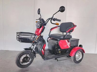 Meitehao  MTH500DQZ Electric three wheeled light motorcycle