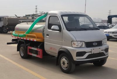 Ruili Star  RLQ5031GXESQ6 Septic suction truck