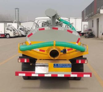 Ruili Star  RLQ5031GXESQ6 Septic suction truck