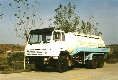 Sanji  SSJ5280GHG Chemical liquid supply vehicle