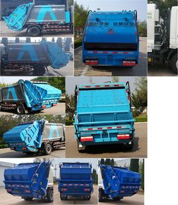 Wuzheng  WZK5110ZYSE6 Compressed garbage truck