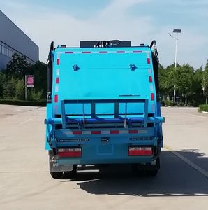 Wuzheng  WZK5110ZYSE6 Compressed garbage truck