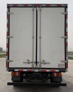 Yubing Yang  YBY5042XLC Refrigerated truck