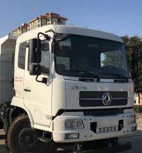 Yunwang  YWQ3040LZ5D Dump truck