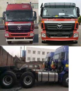 Ouman  BJ4253SNFKBAC Semi trailer towing vehicle