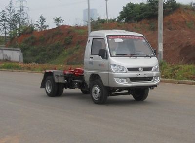 Foton  BJ5033ZXXE5H1 detachable container garbage collector 