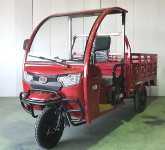 Baoya  BY1500DZH6A Electric tricycle