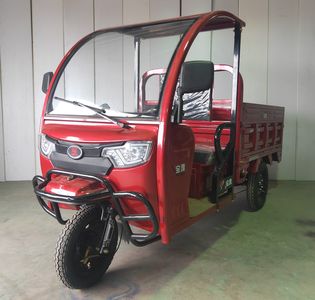 Baoya  BY1500DZH6A Electric tricycle