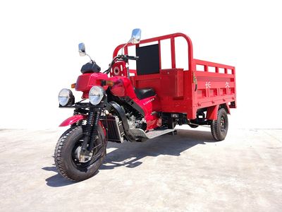 Changjiu  CJ200ZH right three-wheeled motorcycle 