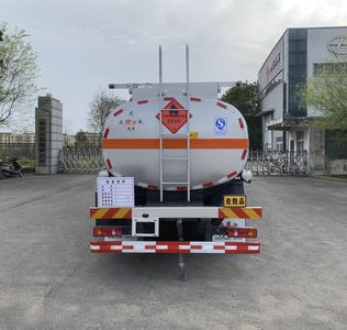 Chufei  CLQ5185GYY6D Oil tanker