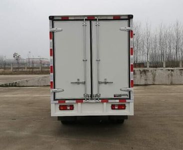 Chufeng  HQG5035XXYEV Pure electric box type transport vehicle