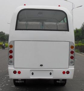 Zhongtong Automobile LCK6540D3 coach