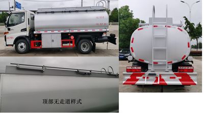 Shunde  SDS5071TGYHF6 Liquid supply vehicle