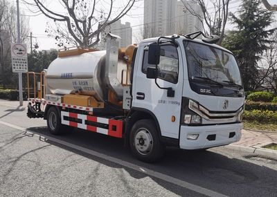 Shengyue  SDZ5120GLQF Asphalt distributor truck