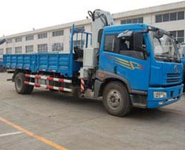 Shaoye  SGQ5163JSQC Vehicle mounted lifting and transportation vehicle