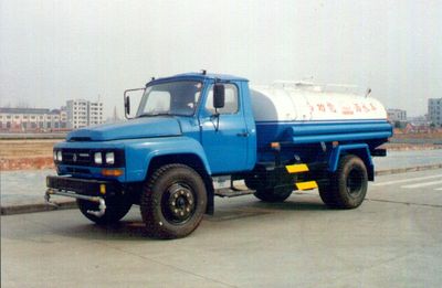 Chi Le  SGZ5091GSS Sprinkler truck