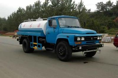 Chi Le  SGZ5091GSS Sprinkler truck