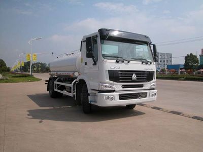 Hua Wei Chi Le  SGZ5160GPSZZ3W watering lorry 