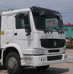 Hua Wei Chi Le  SGZ5160GPSZZ3W watering lorry 