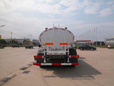 Hua Wei Chi Le  SGZ5160GPSZZ3W watering lorry 