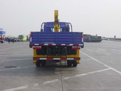 Shimei  SMJ5130JSQAC3 Vehicle mounted lifting and transportation vehicle