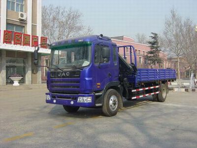 Shimei  SMJ5130JSQAC3 Vehicle mounted lifting and transportation vehicle