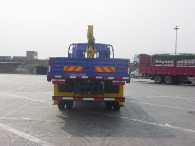 Shimei  SMJ5130JSQAC3 Vehicle mounted lifting and transportation vehicle