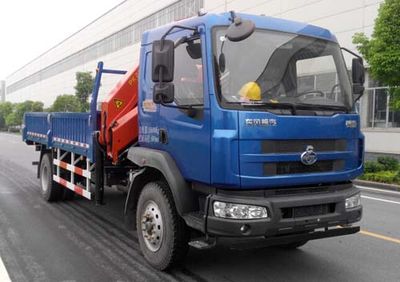 Sany  SYP5160JSQLZ Vehicle mounted lifting and transportation vehicle