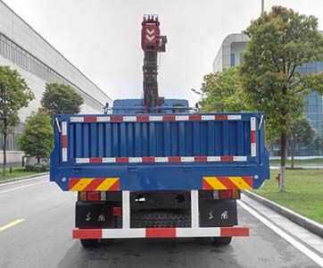 Sany  SYP5160JSQLZ Vehicle mounted lifting and transportation vehicle