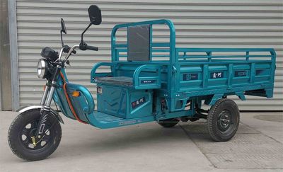 Xinke  XK1200DZH3A Electric tricycle