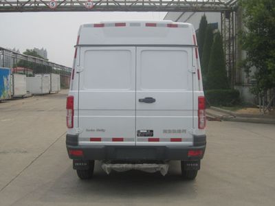 Xinfei  XKC5046XLL5M Vaccine cold chain vehicle