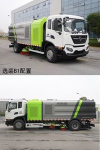 Zhonglian Automobile ZBH5183TSLDFE6NG Road sweeper