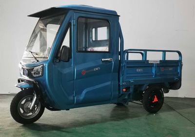 Zhaocai Niu  ZCN1200DZH2 Electric tricycle