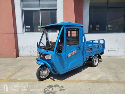 Zhaocai Niu  ZCN1200DZH2 Electric tricycle