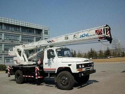 Beiqi Automobile BCW5101JQZQY8D Car crane