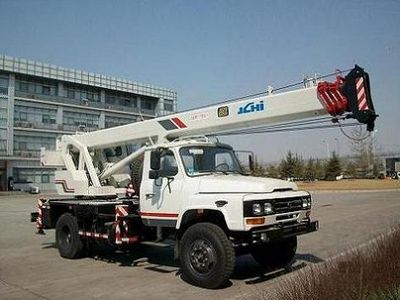 Beiqi Automobile BCW5101JQZQY8D Car crane