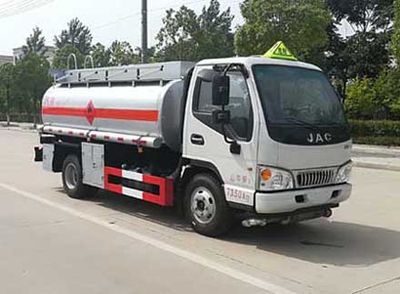 Chufei  CLQ5072GJY5HFC Refueling truck