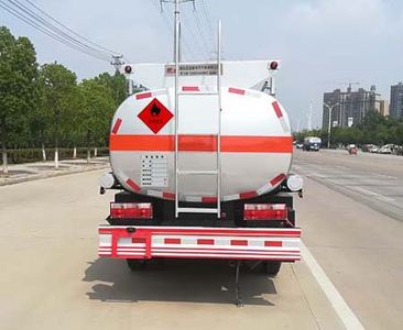 Chufei  CLQ5072GJY5HFC Refueling truck