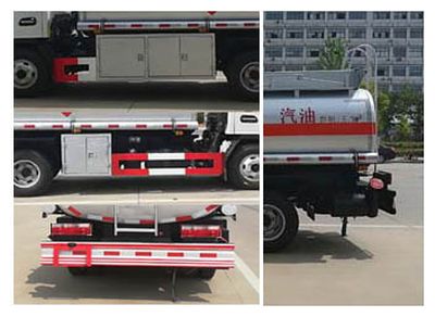 Chufei  CLQ5072GJY5HFC Refueling truck