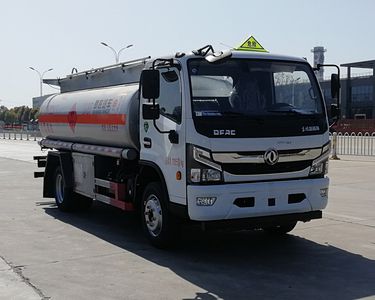 Chusheng  CSC5125GYY6AC Oil tanker