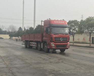 Dongfeng  DFH1310A5 Truck