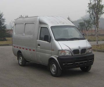 Dongfeng  EQ5023XXYF8 Box transport vehicle